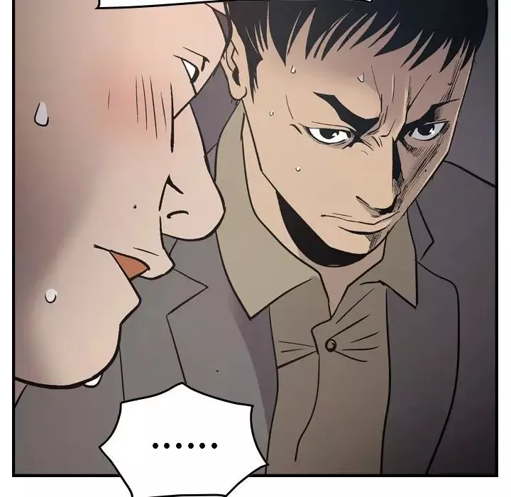 經紀人第66话