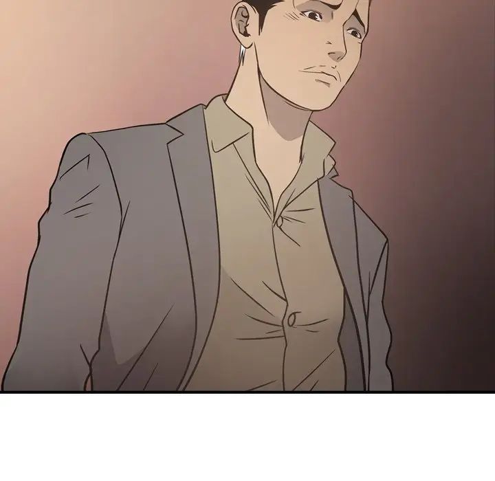 经纪人第66话