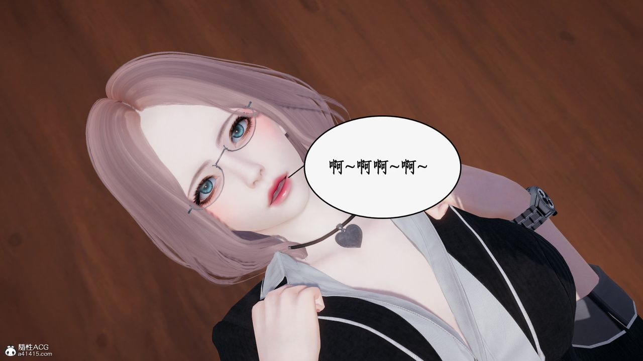 [3D]都市赘婿第02话