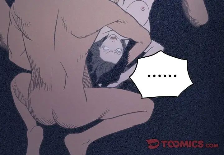 经纪人第67话