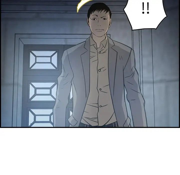 经纪人第67话