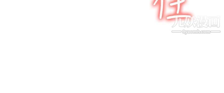 泥沼Preview