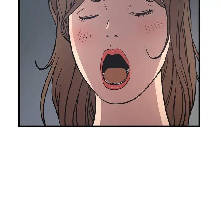 经纪人第67话