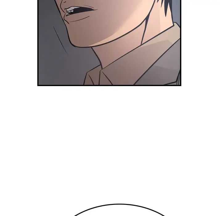 经纪人第67话