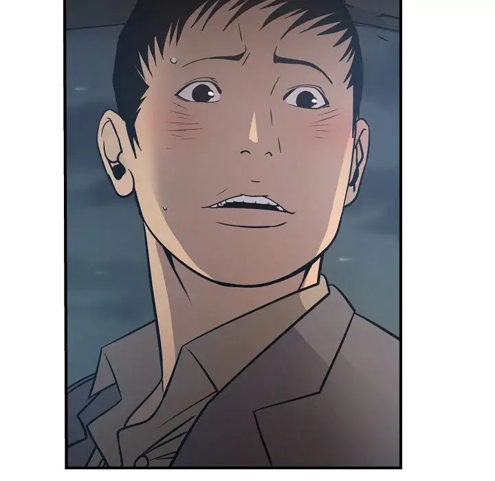 经纪人第67话