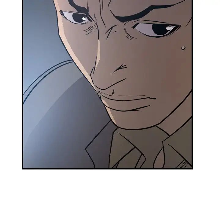 经纪人第67话