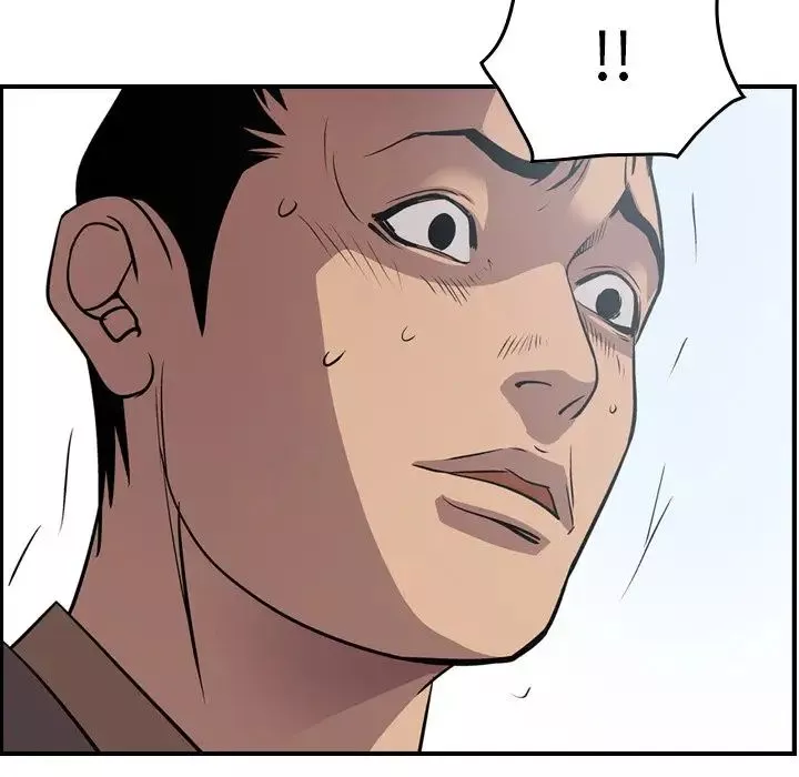 經紀人第67话