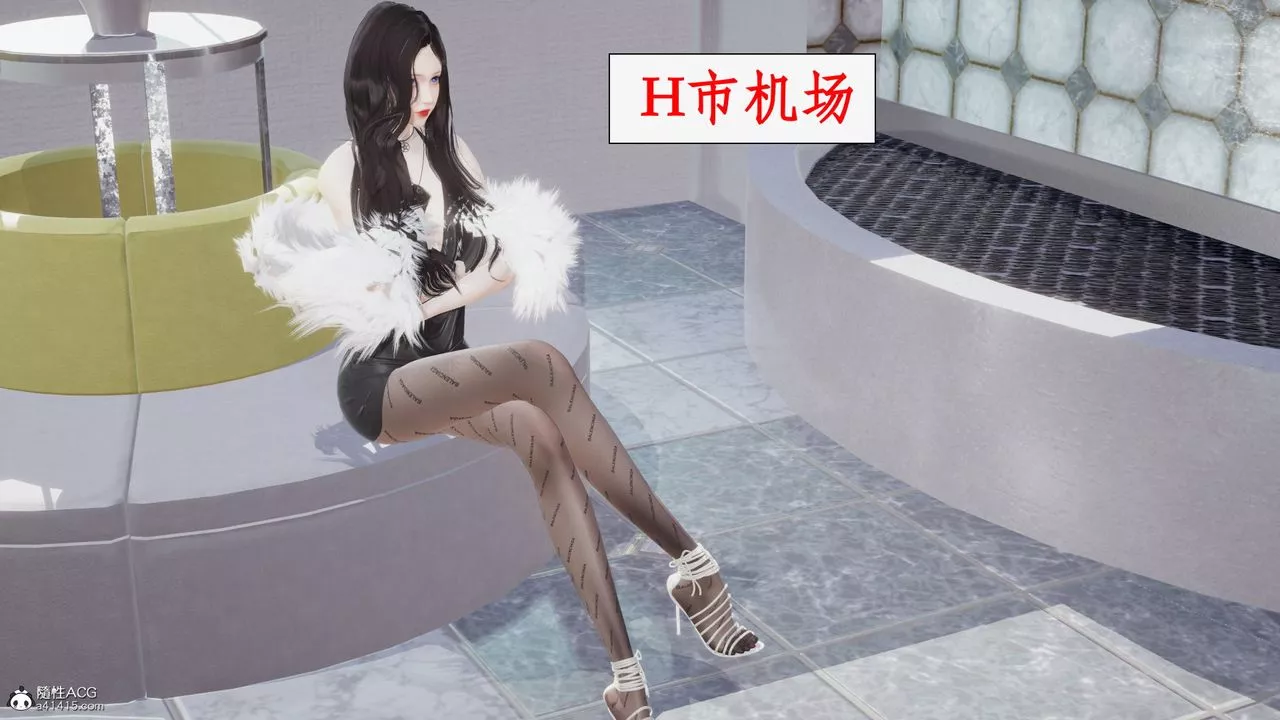 [3D]都市贅婿第04話