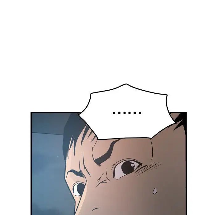 经纪人第68话