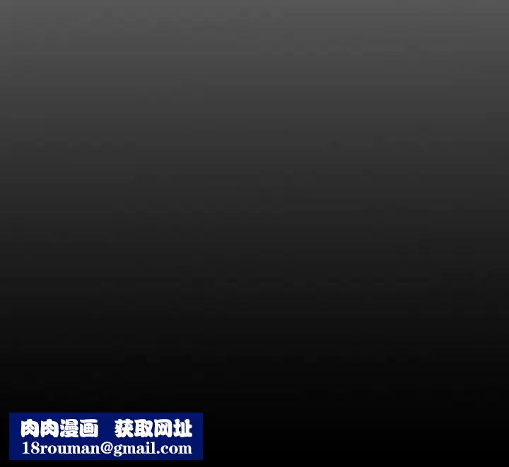 经纪人第68话