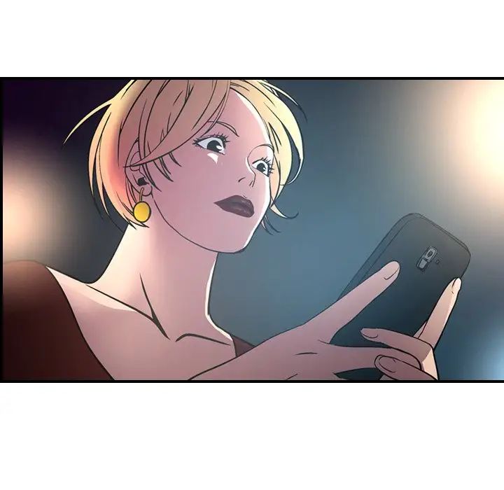 经纪人第69话