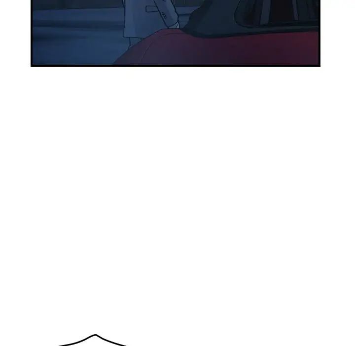 经纪人第69话