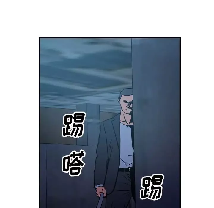 經紀人第69话