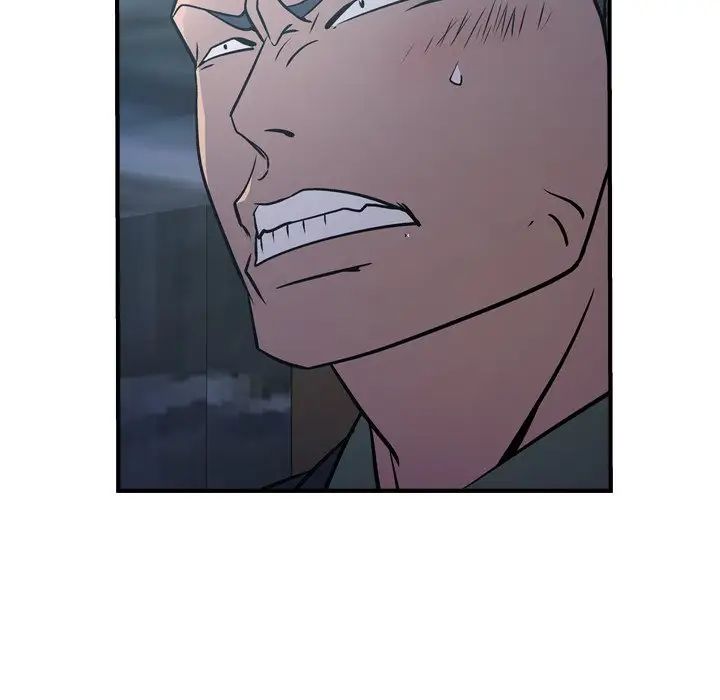经纪人第69话