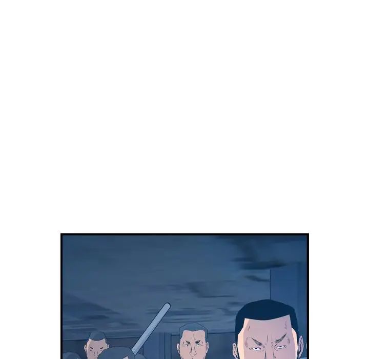 经纪人第69话