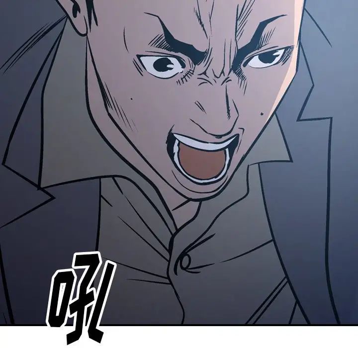 经纪人第69话