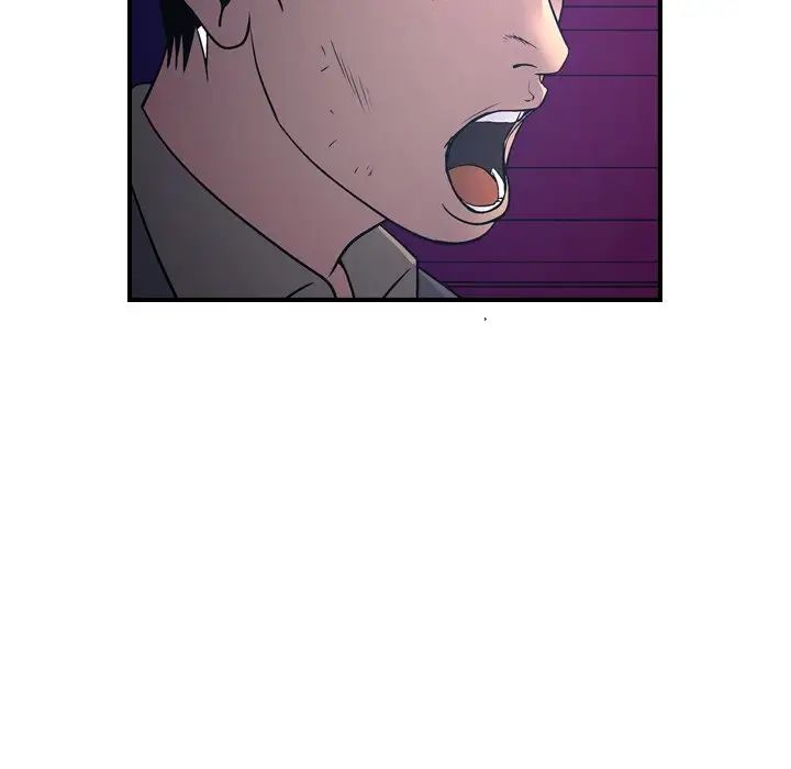 经纪人第70话