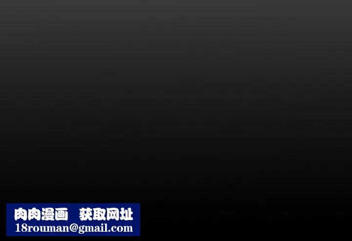 经纪人第70话