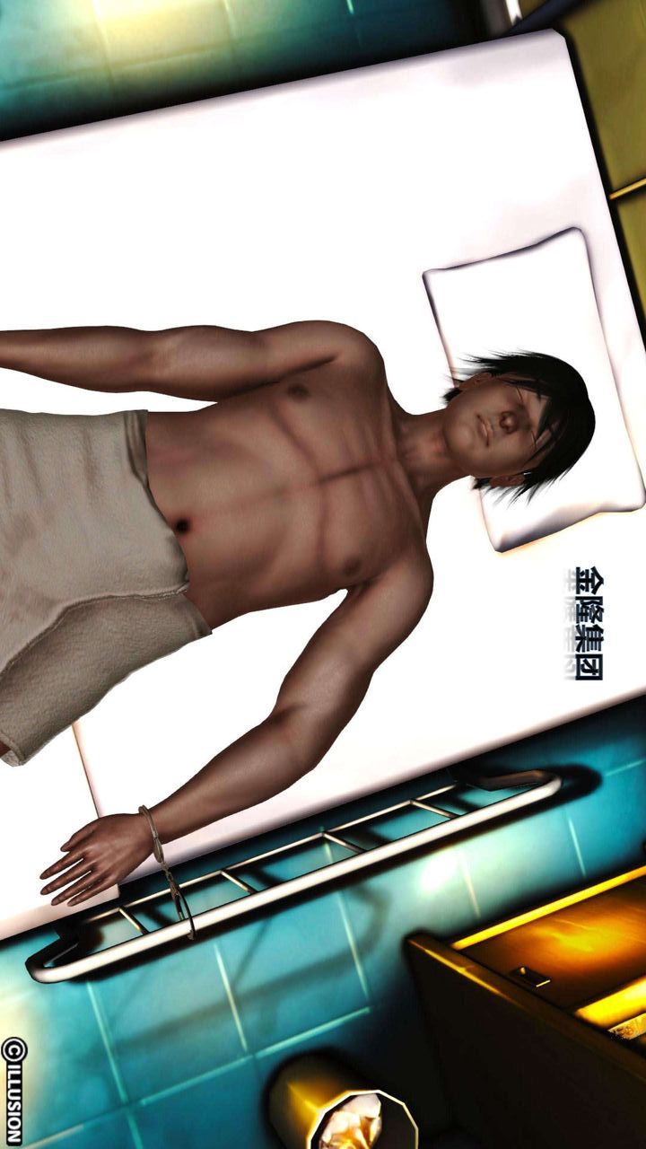 [3D]我的金城(罪惡金城)第1-2季[完整版]第一季04章【第1話】