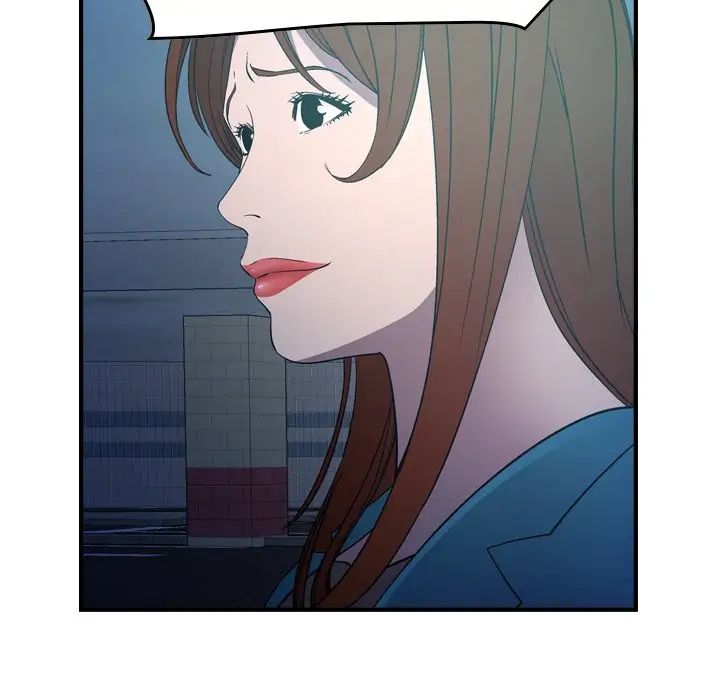 经纪人第71话