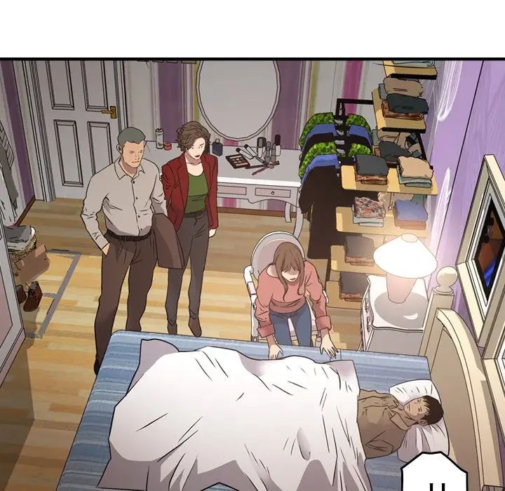 经纪人第71话