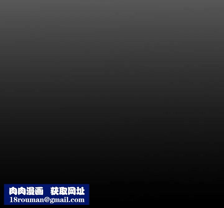 經紀人第71话