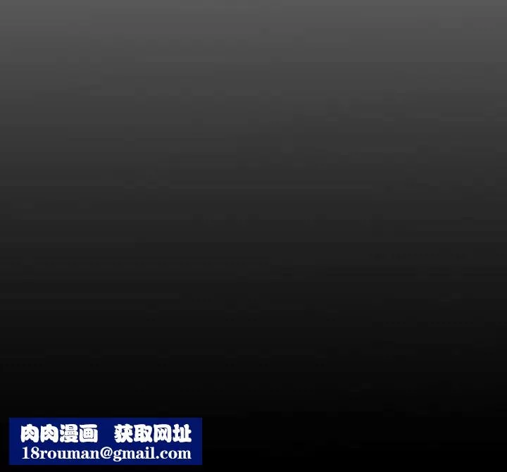 經紀人第71话