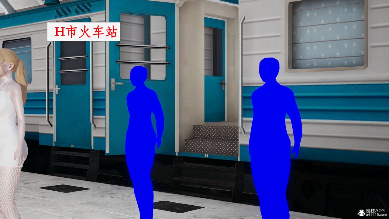 [3D]都市贅婿第08話