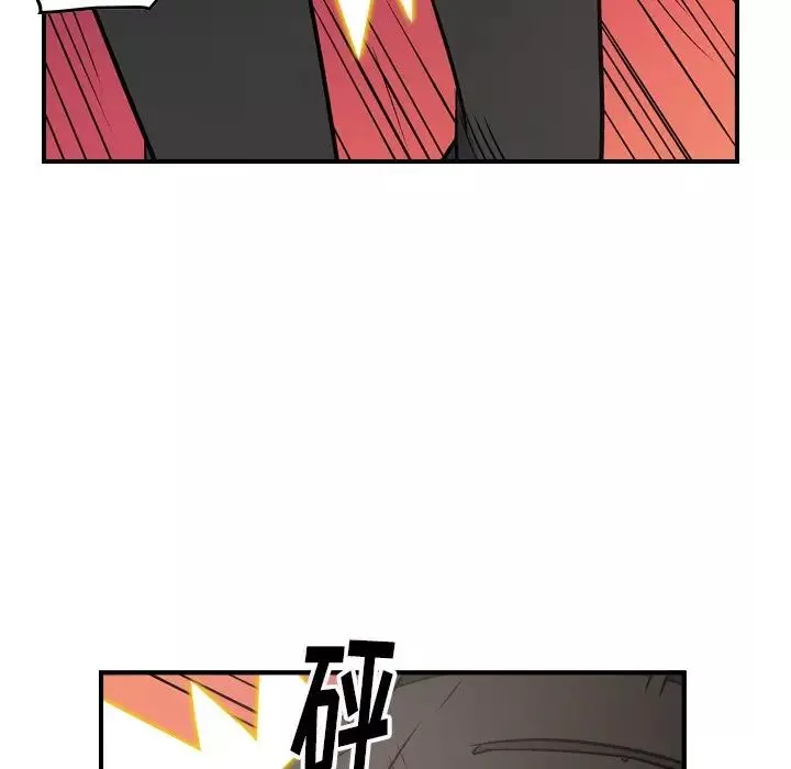 經紀人第72话
