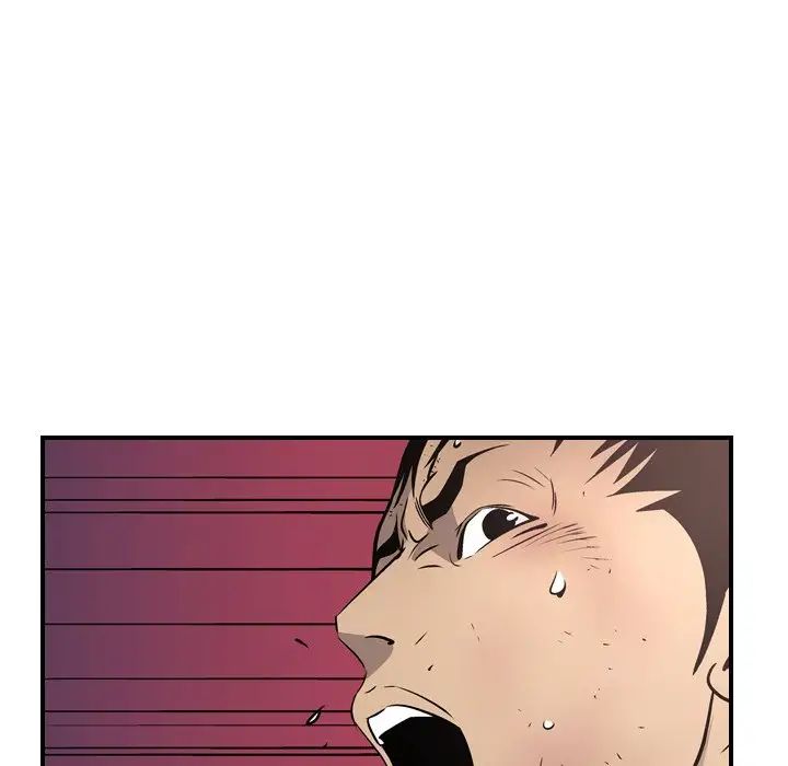 经纪人第72话