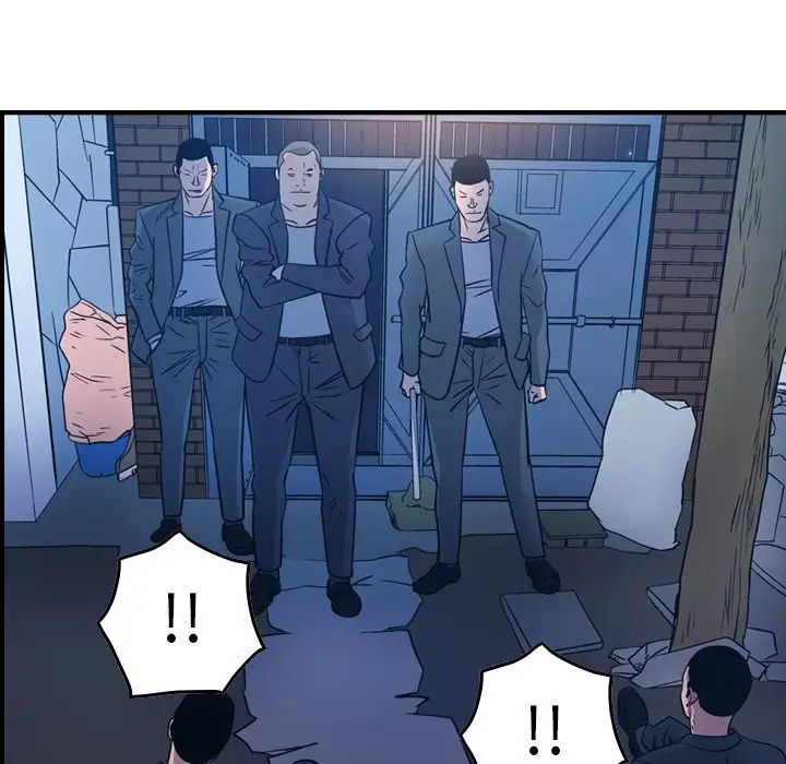 经纪人第73话