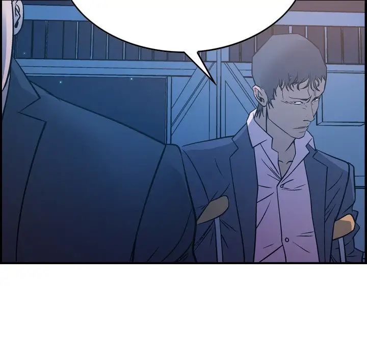 经纪人第73话