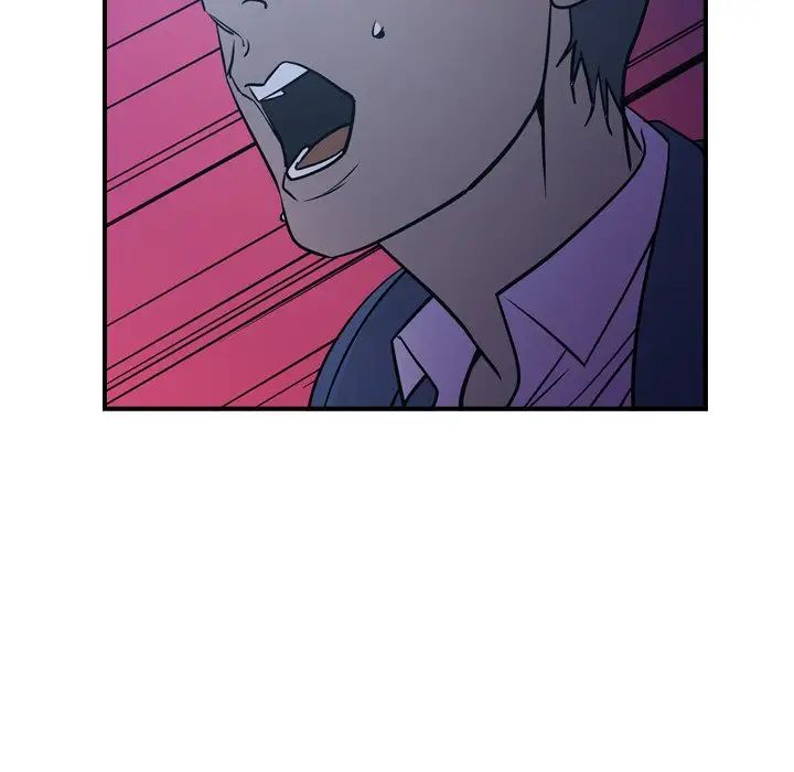 经纪人第73话