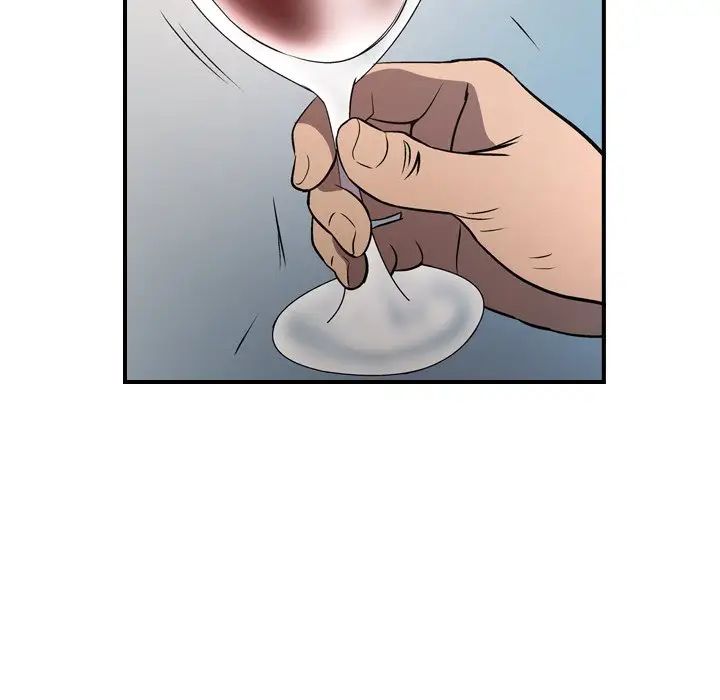 经纪人第73话