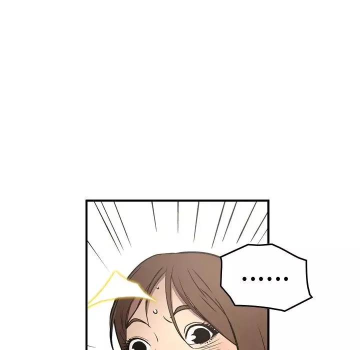 經紀人第73话