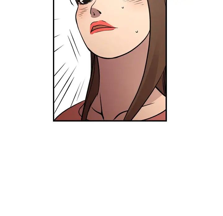 经纪人第73话
