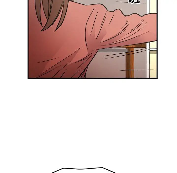 经纪人第73话