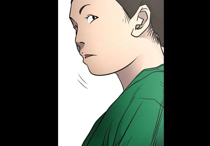 经纪人第74话