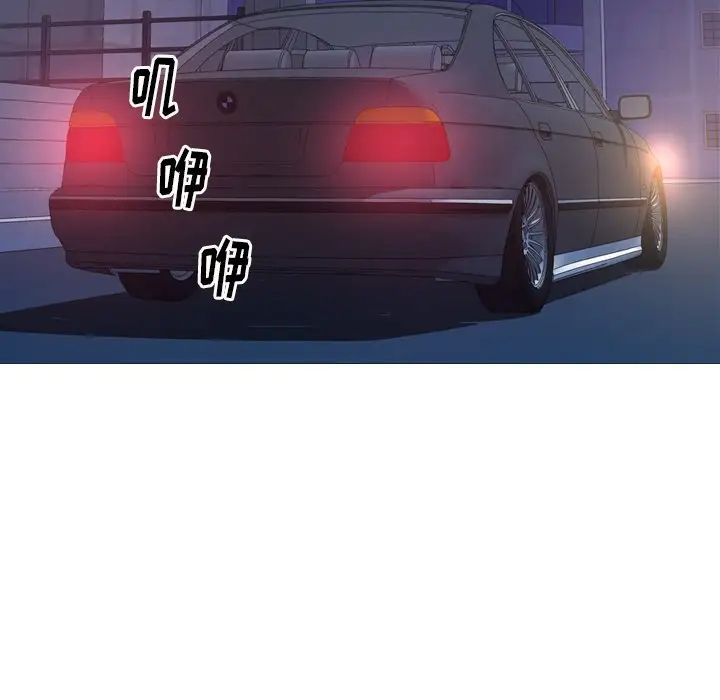 经纪人第74话