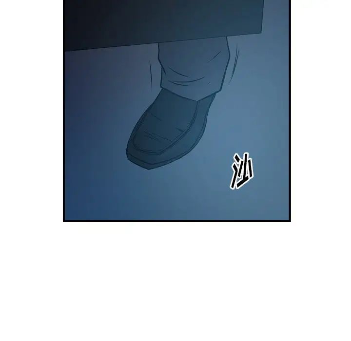 经纪人第74话