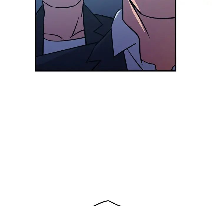 经纪人第74话