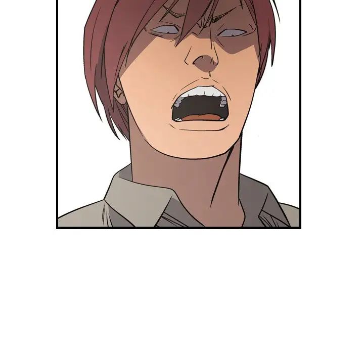 经纪人第75话