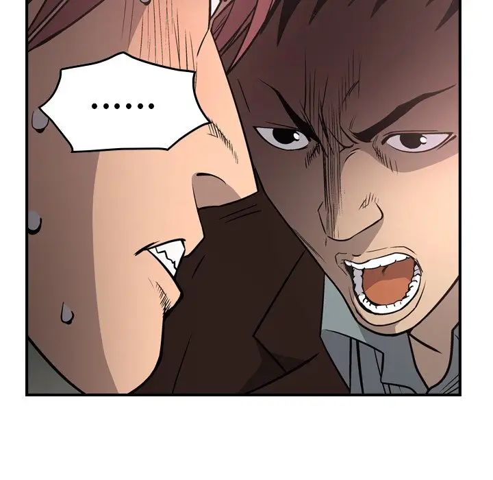 经纪人第75话