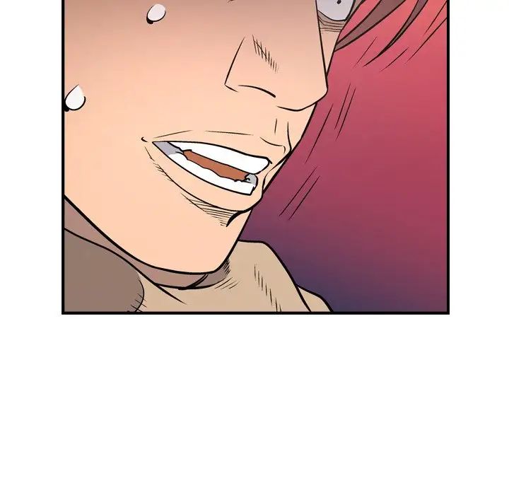 经纪人第75话