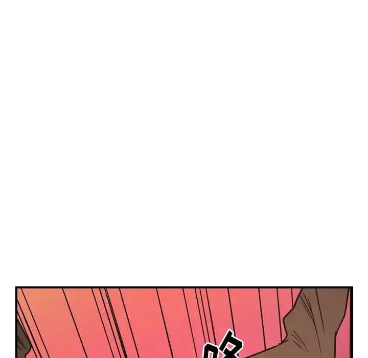 經紀人第75话