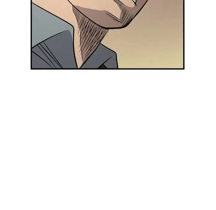 经纪人第75话