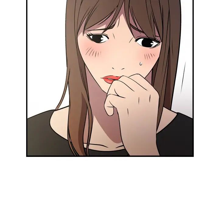 经纪人第75话