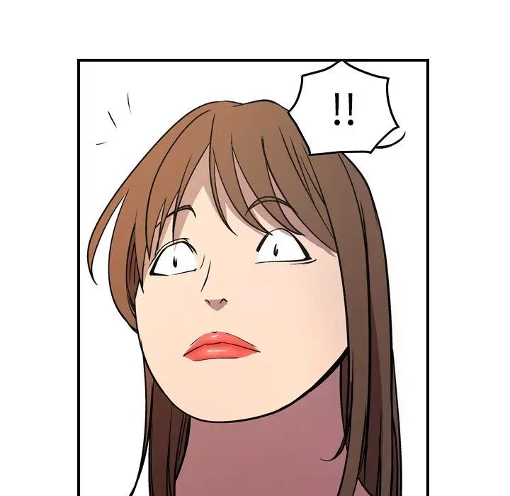 经纪人第75话