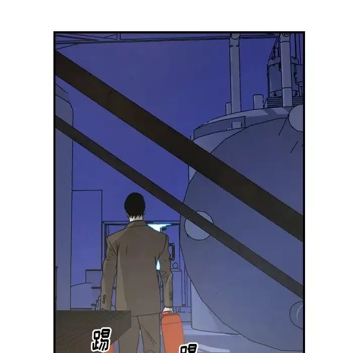 經紀人第76话