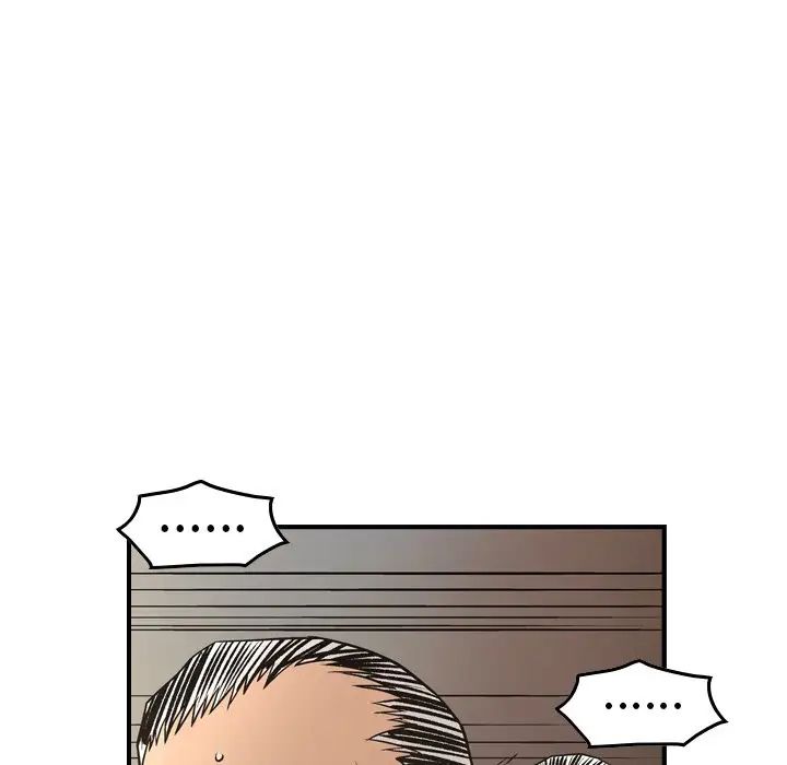 经纪人第76话